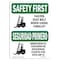 Signmission OSHA, 7" Height, Rigid Plastic, 10" x 7", Landscape, Fasten Belt Using Forklift Bilingual OS-SF-P-710-L-10795 - alternate 1